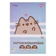 Картон кольоровий односторонній Yes Pusheen 10 аркушів А4 папка 955463 - изображение 1