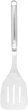 Лопатка кухонная с прорезями KitchenAid Premium KMG002OHSS 34.6 см серебристая - изображение 2