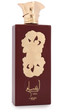 Woda perfumowana damska Lattafa Pride Ansaam Gold 100 ml (6291108738191) - obraz 2