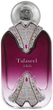 Woda perfumowana unisex Nabeel Tafaseel 100 ml (6291109923466) - obraz 1