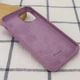 Чехол Fiji Silicone Case для Apple iPhone 12 Pro бампер накладка Full Soft Lilac Pride - изображение 3