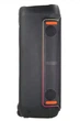 Акустична переносна колонка 60Вт 2 мікрофони XPRO ZXX-5515 (46014-ZXX-5515_6922) - изображение 6