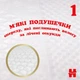 Подгузники Huggies Extra Care Size Размер 2 (3-6 кг) 24 шт (5029053550275) (153648) - изображение 8