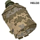 Фляга армейская 1л в чехле Molle Пиксель MELGO (фляга полевая индивидуальная) - изображение 6