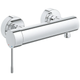 Змішувач для душу Grohe Essence (25252001) - зображення 1