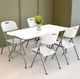 Комплект складних стільців 4 шт ModernHome by Multistore (YC-050-4-W) - зображення 5