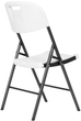 Комплект складних стільців 4 шт ModernHome by Multistore (YC-050-4-W) - зображення 2