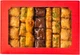 Пахлава Ассорти Аль Хамуд 0.95 кг (4825841951757) - изображение 1