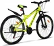 Велосипед Atlantic Rekon NS 27.5" 17"/M Желтый (A1NS-2743-LB) - изображение 3