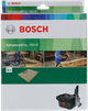 Набір мішків для промислового пилососа Bosch 2 609 256 F68 - зображення 2