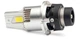 LED автолампи Prime-X D Lux D2 5000К - зображення 2