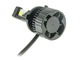 LED автолампа Decker PL-07 6K 9006 - изображение 3