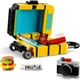 Конструктор Lego Exclusive Желтый дорожный чемодан 40817 - изображение 4