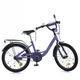 Велосипед дитячий MB 20043-1 колеса 20 дюймів, фіолетовий - изображение 1
