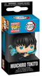Brelok Funko Pocket POP! Keychain Demon Slayer Kimetsu no Yaiba Muichiro Tokito (0889698853330) - obraz 1
