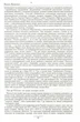 Слово многоцінне. Хрестоматія української літератури XV-XVIII століть. В 4-х томах - Василь Яременко, Валерій Шевчук (966-8436-07-5) - изображение 11