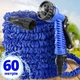 Зміцнений садовий шланг для поливання XHose 60м з розпилячем Magic Hose - изображение 2