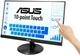 Монитор 21.5" ASUS VT229H (90LM0490-B02170) - изображение 4