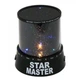 Проектор нічник зоряного неба Star Master світильник лампа з блоком живлення - зображення 6
