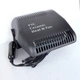 Обогреватель салона от прикуривателя Auto Car Fan Heater 12В - изображение 7