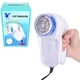 Машина для удаления катышек с одежды Lint Remover UKC YX-5880 от сети 220v белая - изображение 3
