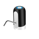 Аккумуляторная помпа для води з кулера Automatic Water Dispenser - изображение 3