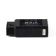 Адаптер OBD2 ELM327 WI-FI - изображение 6