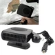 Автомобильный обогреватель салона от прикуривателя Auto Heater HJ-703 Fan 12 volt DC 200W - изображение 2