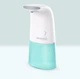 Автоматичний дозатор для мила MiniJ Auto Foaming Hand Wash Рожевий сенсорний - зображення 2