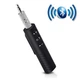Авто модулятор Bluetooth адаптер BT-450 Wireless/трансмиттер AUX MP3 WAV - изображение 4