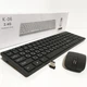 Клавіатура Keyboard Мишка wireless K-06 - зображення 5