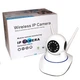 Камера видеонаблюдения WIFI Smart NET camera Q5 - изображение 6