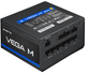 Zasilacz Chieftec Vega M 750W (PPG-750-C) - obraz 2