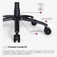 Геймерське крісло Cyberlux Apollo Black (арт. GM-404 B) - зображення 15