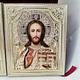 Икона-складень Спаситель и Пр.Богородица 21*18*7 см - изображение 3