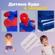 Плюшеве розкладне крісло-ліжко для дітей людина павук диванчик трансформер 2 в 1 для хлопчиків синій (280004М) - зображення 4