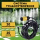 Система микрораспыления туманообразования для террасы и сада, шланг 20 м, 20 форсунок, для охлаждения и полива - изображение 1
