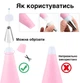 Набор инструментов кондитера FAIS DU: многоразовые насадки для глазури и крема + адаптеры, скребки и кондитерский мешок для выпечки / десертов / тортов / кексов, набор 22 шт, розовый (107319622) - изображение 4