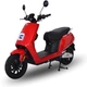 Электроскутер LVNENG LX05 2000W 60V29Ah (274419) - изображение 1
