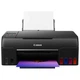 МФУ Canon PIXMA G640 (4620C009) - изображение 1