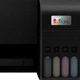 МФУ Epson L3201 (C11CJ69402) - изображение 3