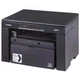 МФУ Canon i-SENSYS MF3010 + CANON 725 2pcs (5252B034) - изображение 5