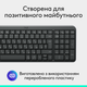 Клавіатура бездротова Logitech K250 Bluetooth UKR Graphite (920-013822) - зображення 9