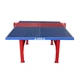 Теннисный стол Joola Externa Outdoor (11806) (930960) - изображение 2