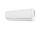 Cпліт-система Midea AF8-24N8-D0E-I/AF8-24N8-D0E-O White - изображение 2
