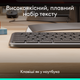 Комплект проводной Logitech Signature Slim MK620 USB Graphite (920-013349) - изображение 3