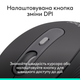 Мышь Logitech Signature M520 USB Graphite (910-007511) - изображение 8