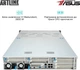 Сервер ARTLINE Business R84 (R84v03) - изображение 5