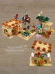Конструктор детский Minecraft лагерь разбойников набор из кубиков и фигурок здания крепость оружие инструменты персонажи животные элементы локации и декора 562 деталей развивающая игрушка для мальчика подарок One Pro 68356 - изображение 7