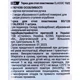 Терка для пяток пластиковая Staleks Classic 10 Type 2 (80 и 120 грит) - изображение 2